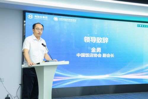 AI智啟消費新勢能 海新域AI消費場景實驗室揭牌暨新產(chǎn)品發(fā)布會圓滿舉辦