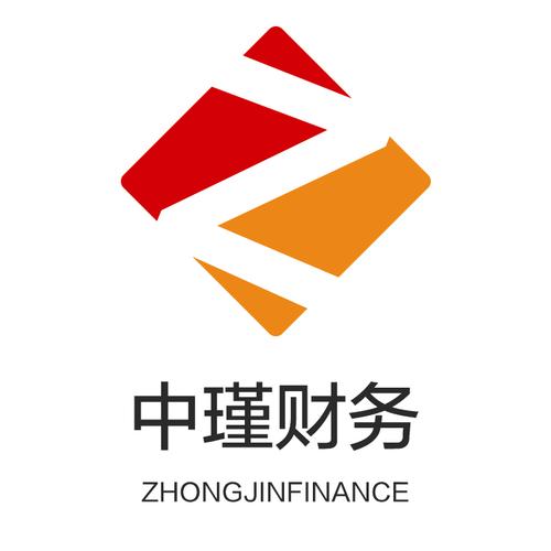 杭州中瑾財務管理咨詢 您企業財務健康的專業守護者